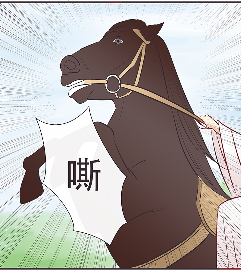 第20话4
