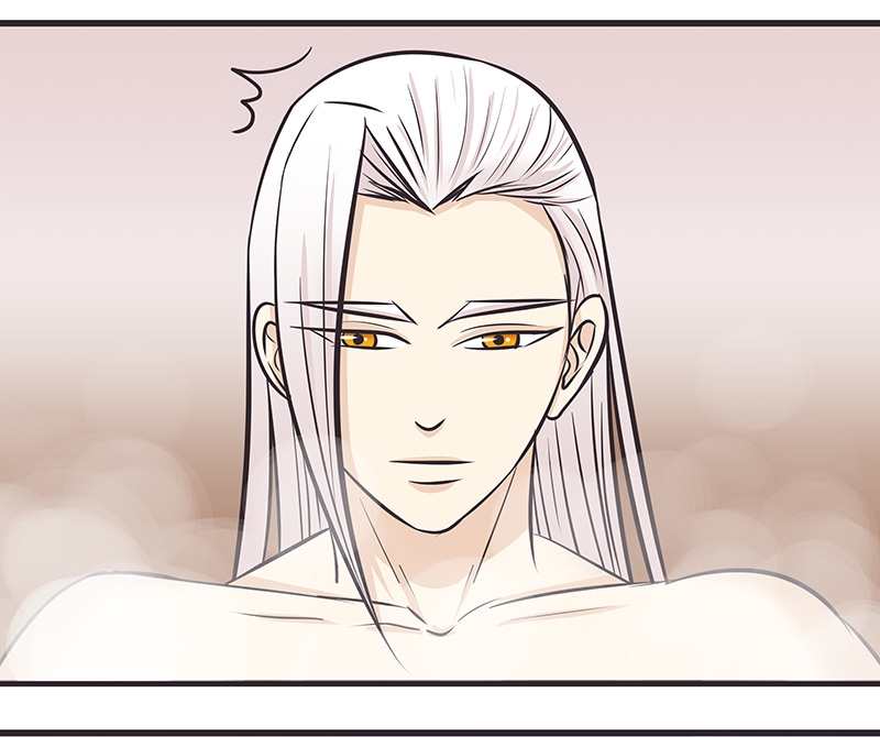 一世伴尘轩漫画,第11话5图