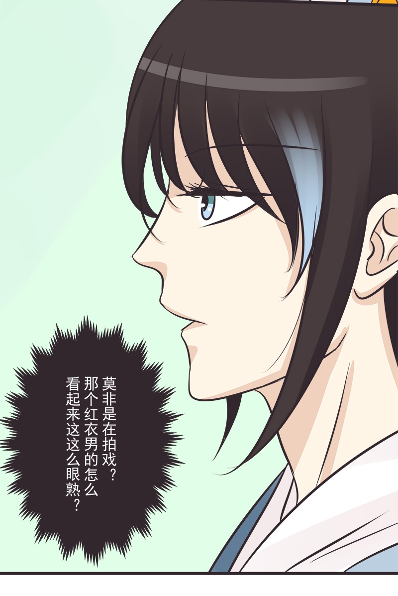 第4话1