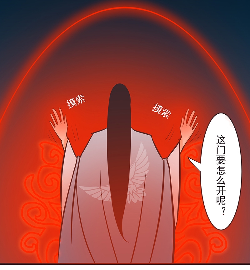 第4话0