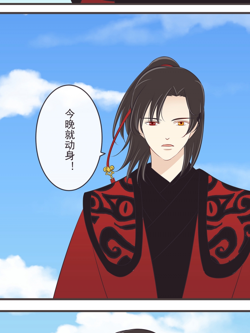 第48话2