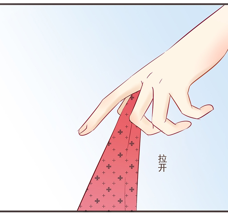一世伴简写漫画,第24话3图