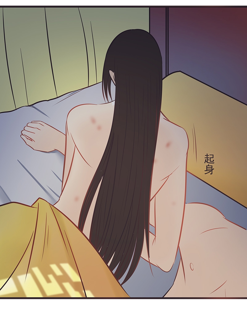 第14话4