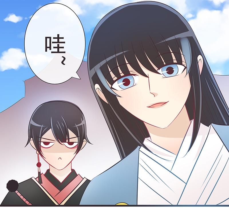 益施帮成分漫画,第22话2图
