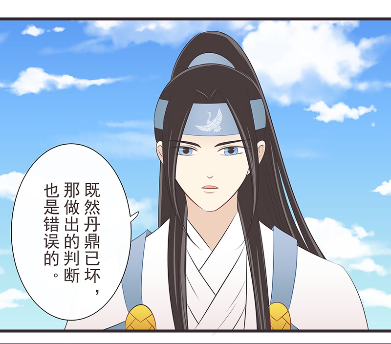 第31话0