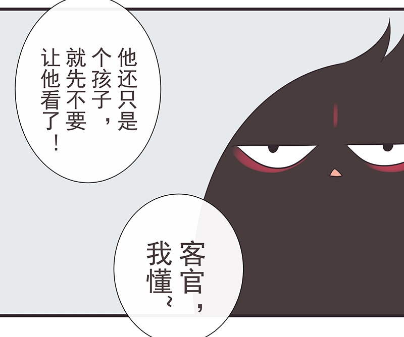 第23话1