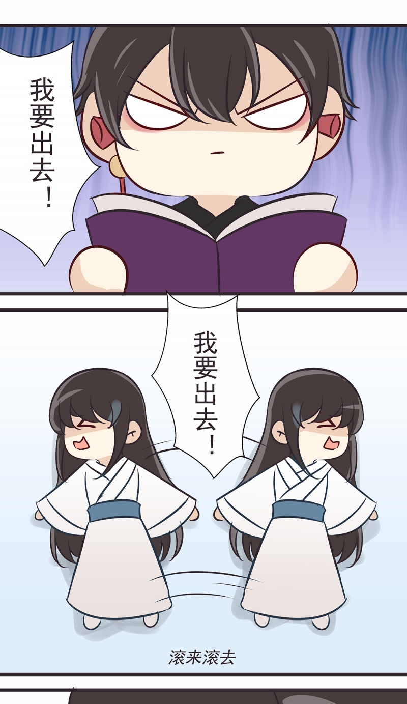 第51话0
