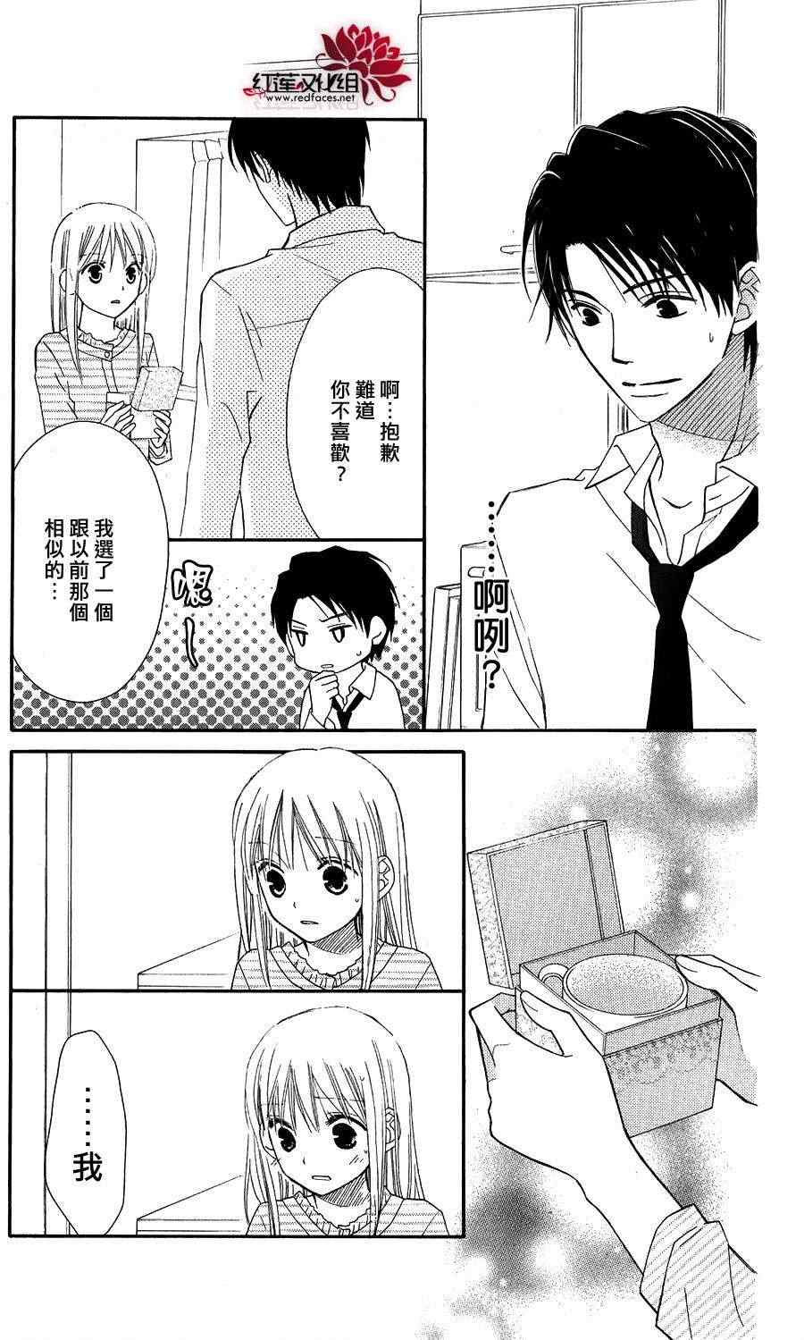 第54话0