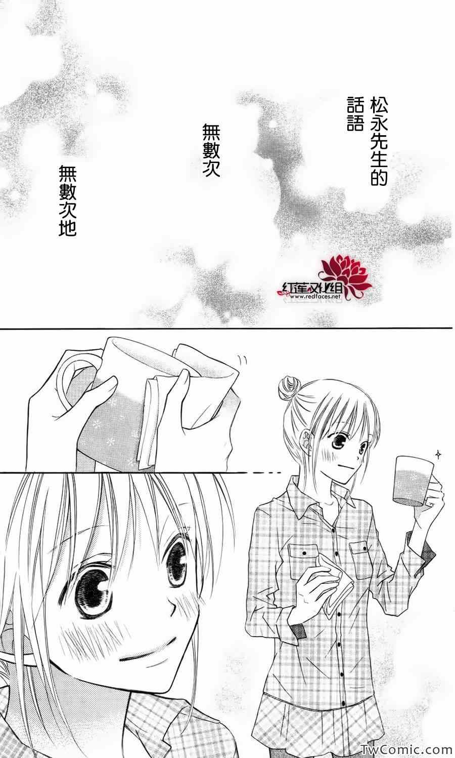 第62话1
