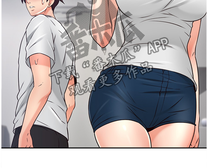 隔墙有耳是什么意思漫画,第59章：声音4图