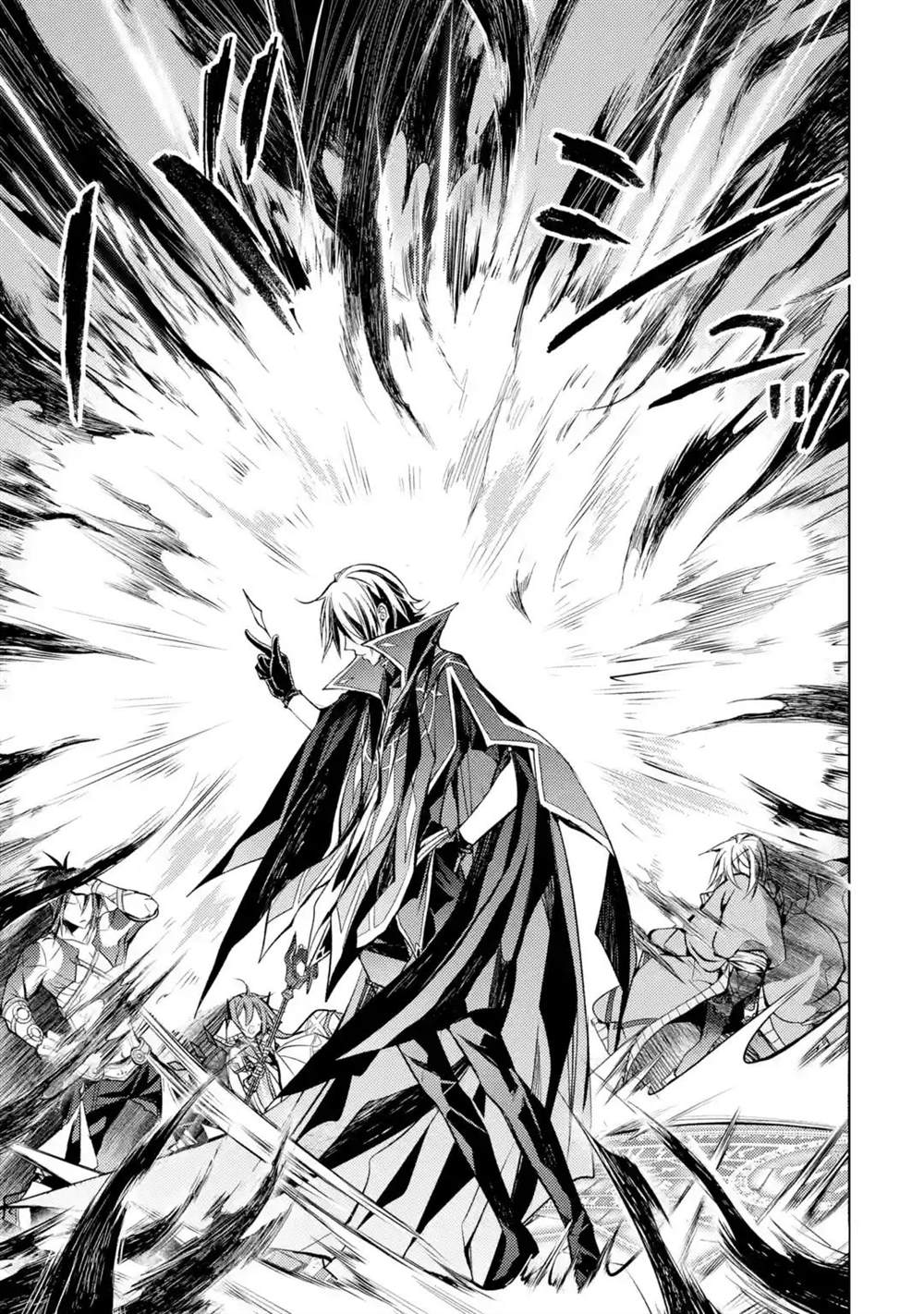 歼灭魔导的最强贤者 无才的贤者，穷极魔导登峰造极漫画,第7话4图
