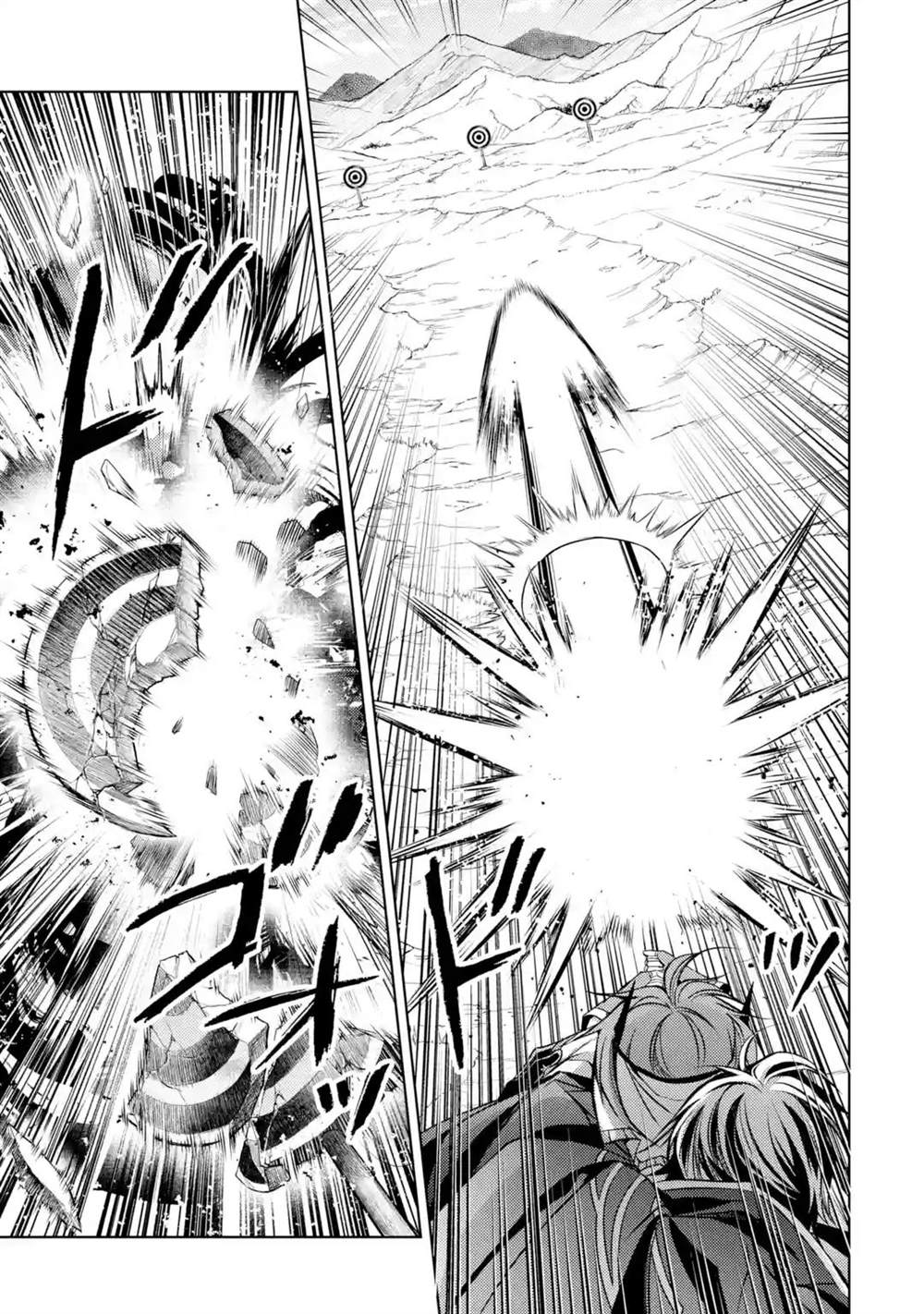 歼灭魔导的最强贤者 无才的贤者，穷极魔导登峰造极漫画,第7话5图