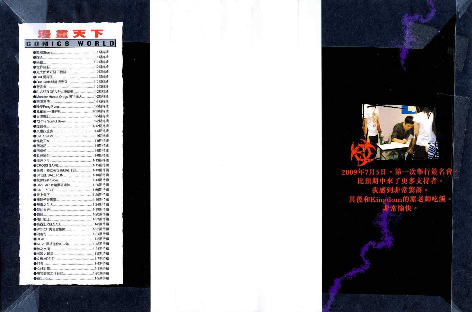 第13卷1