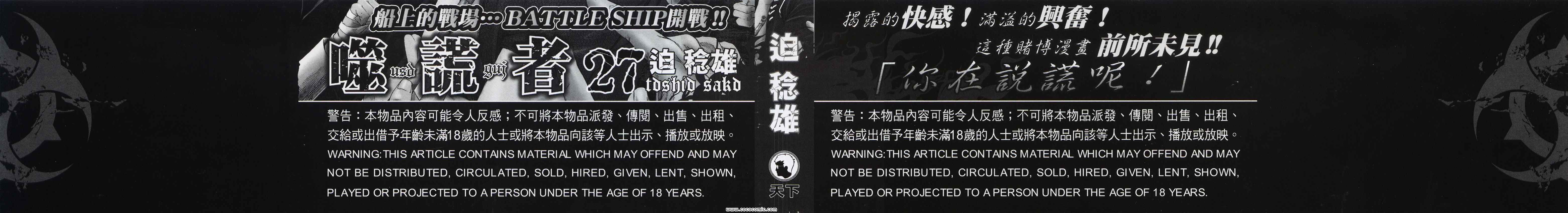 第27卷1