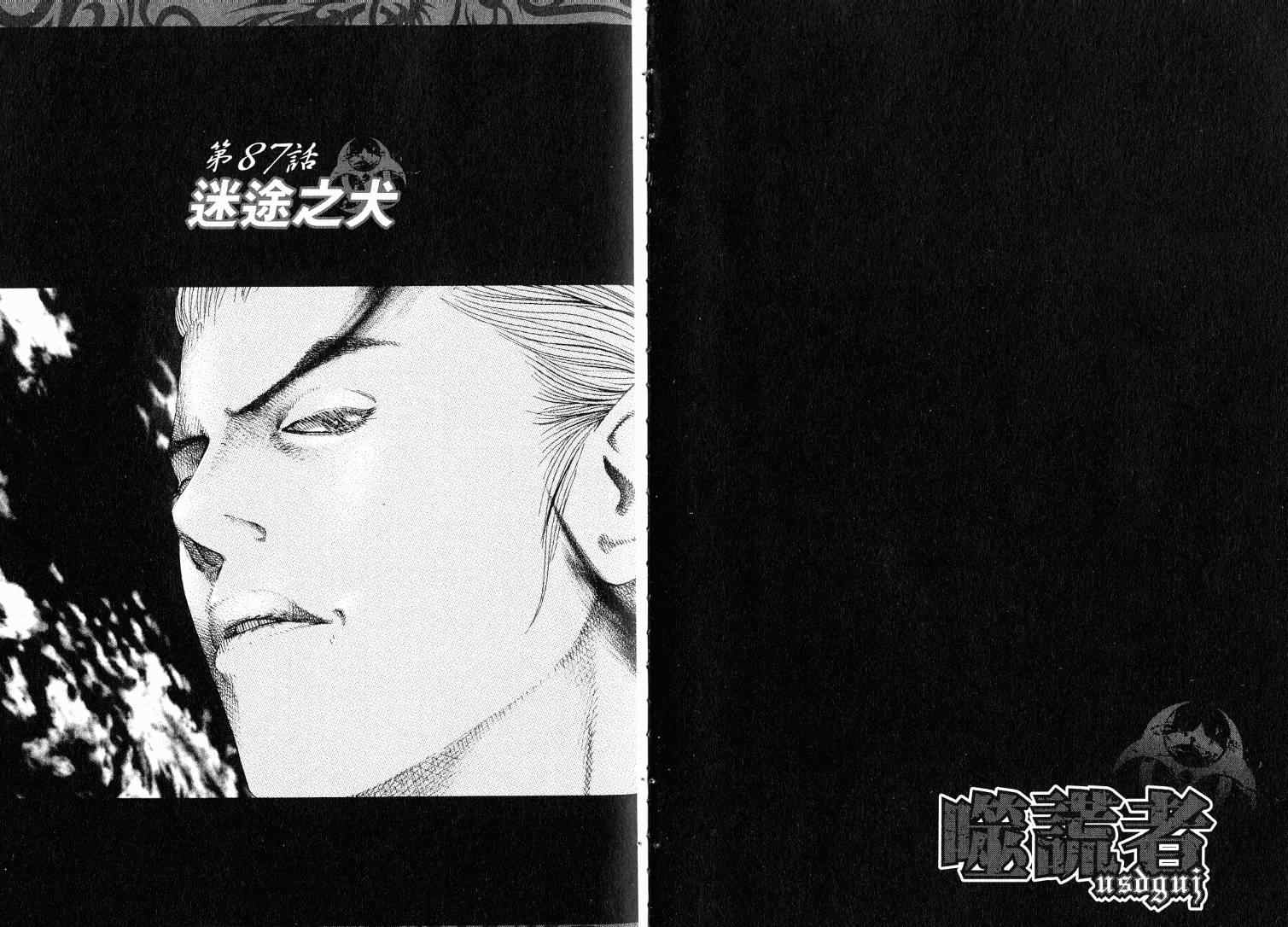 第9卷4