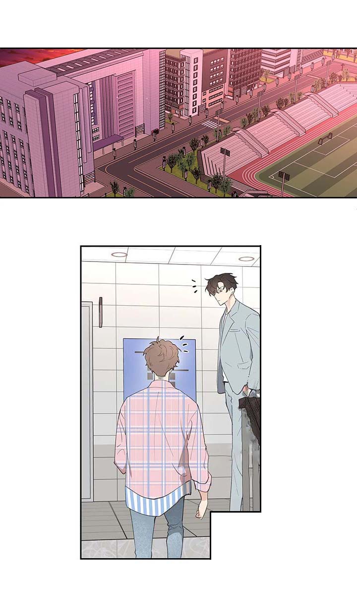 主人的私情完结漫画,第35话4图