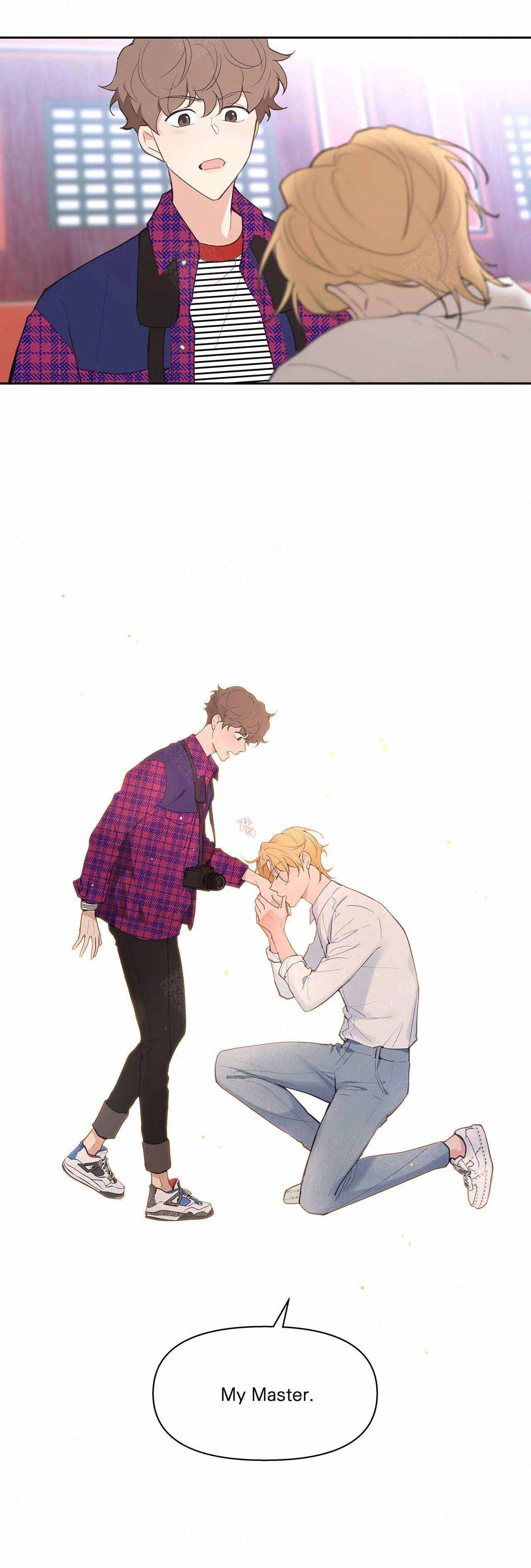 主人的私情完结漫画,第24话2图