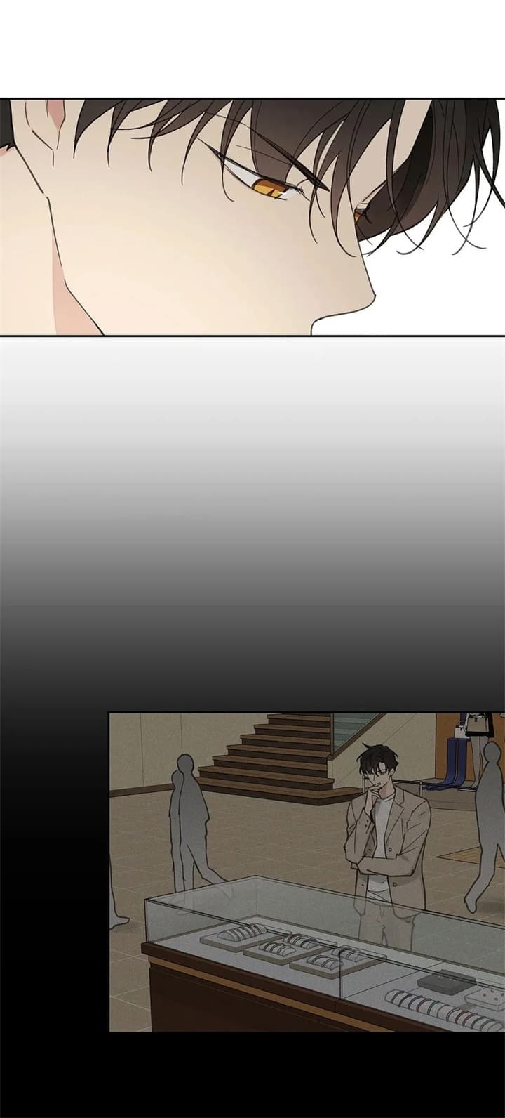 主人的私情完结漫画,第134话1图
