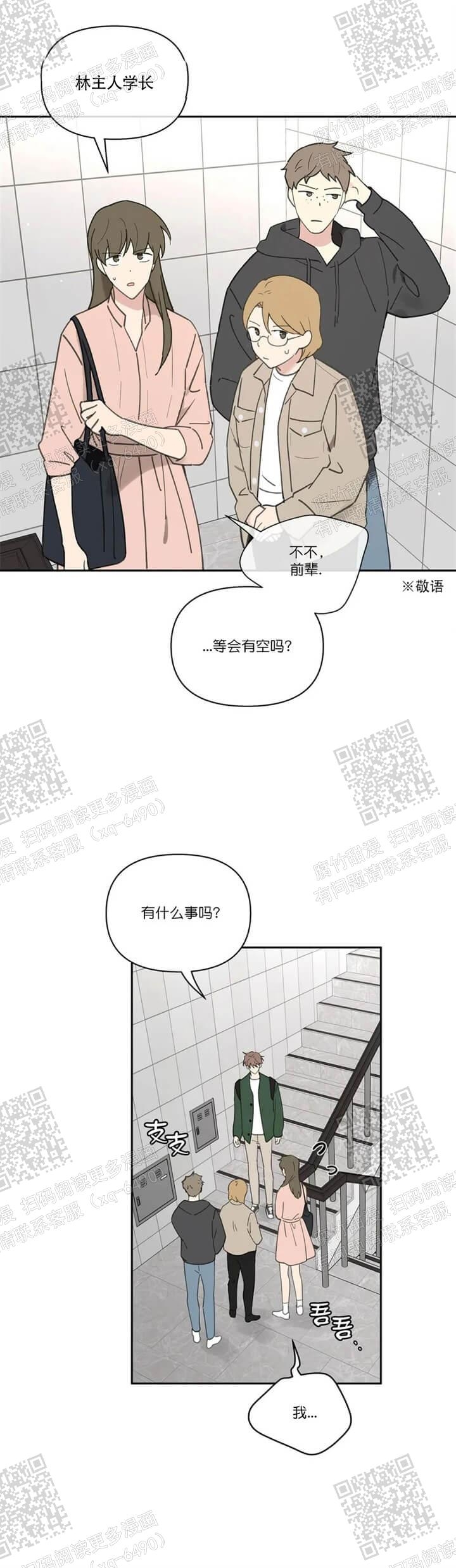 第125话1