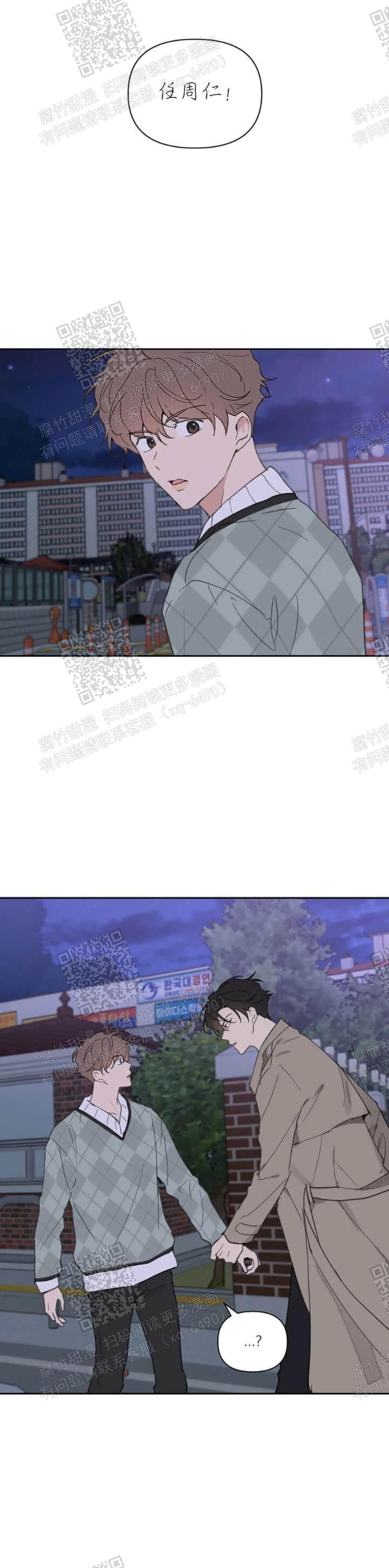 第103话3