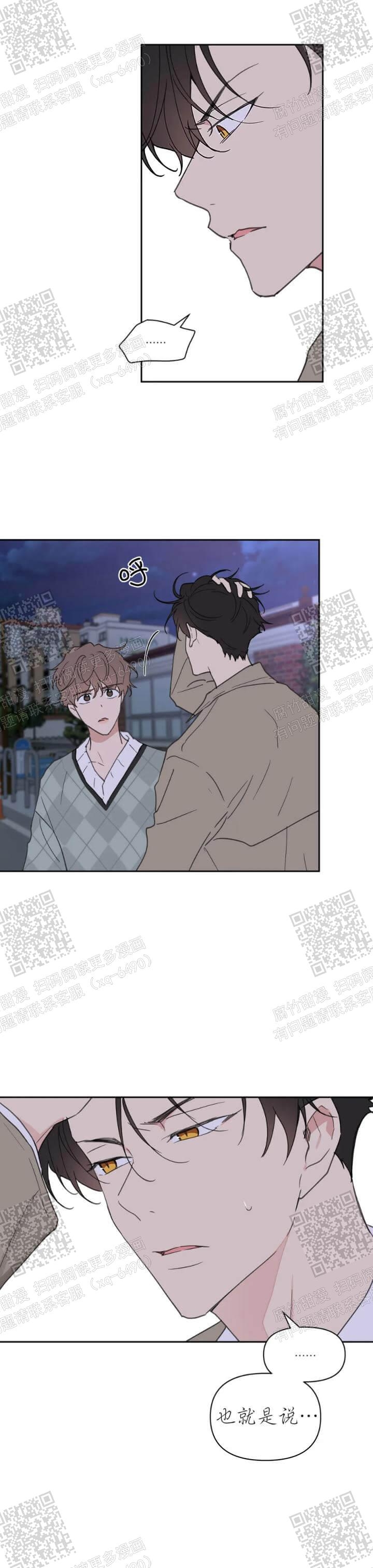 第103话4
