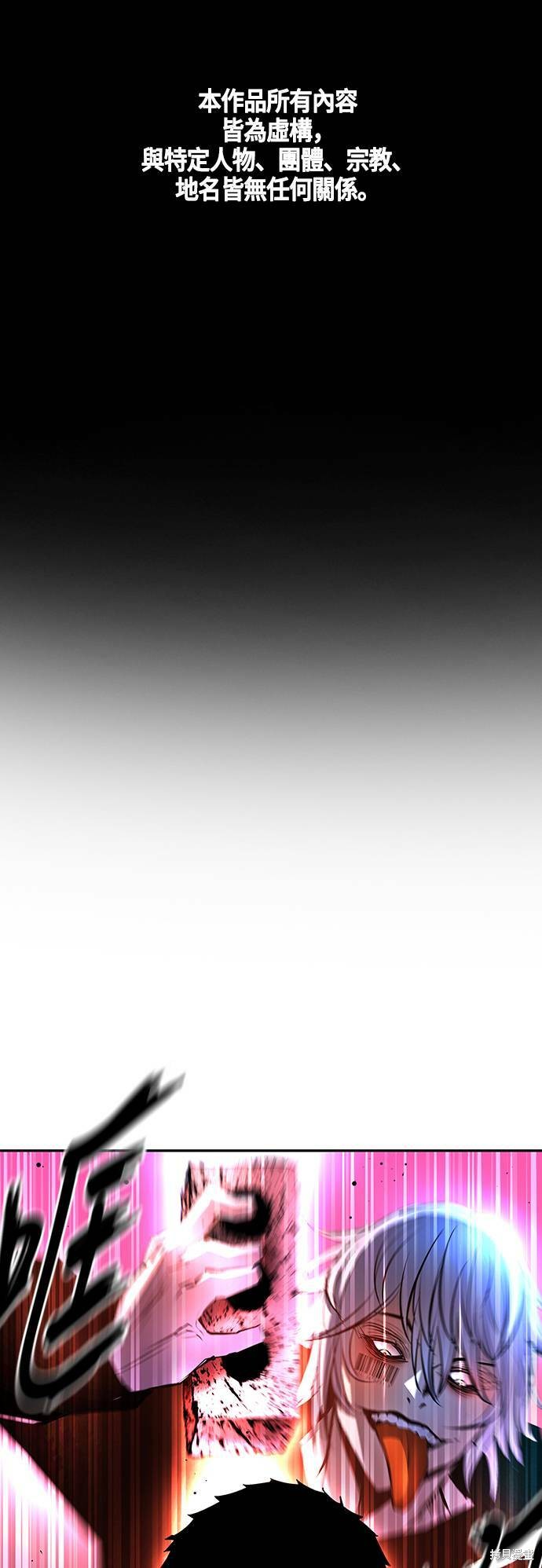 第35话0