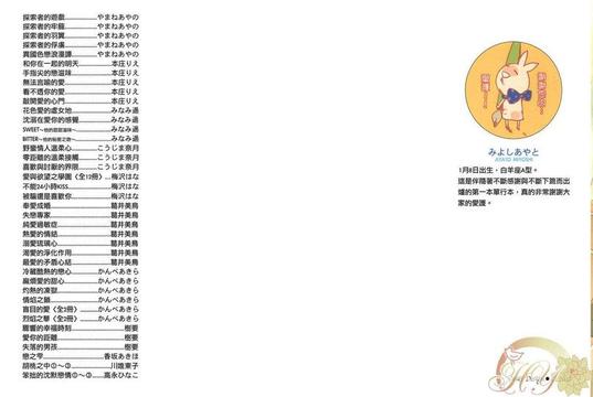 第1卷1
