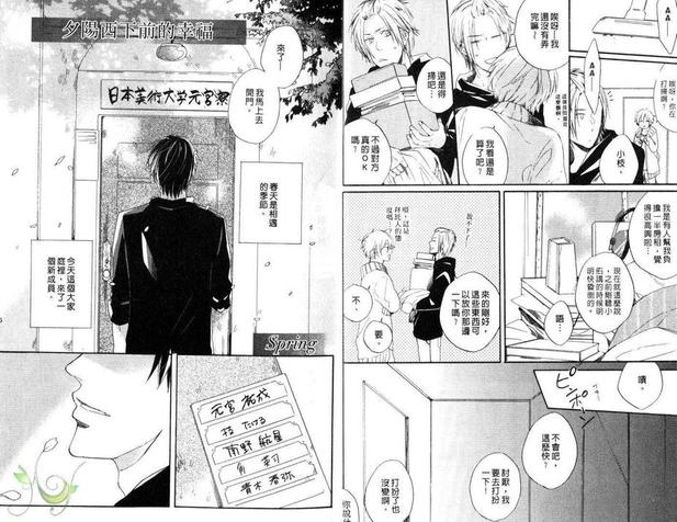 第1卷4