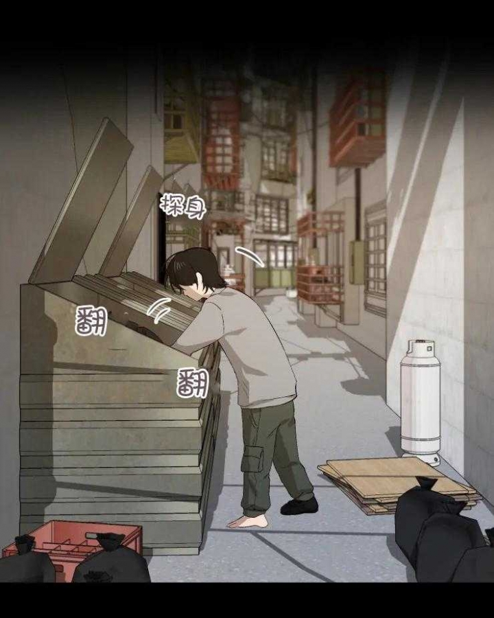 黑帮哥哥宠弟弟漫画,第52话5图