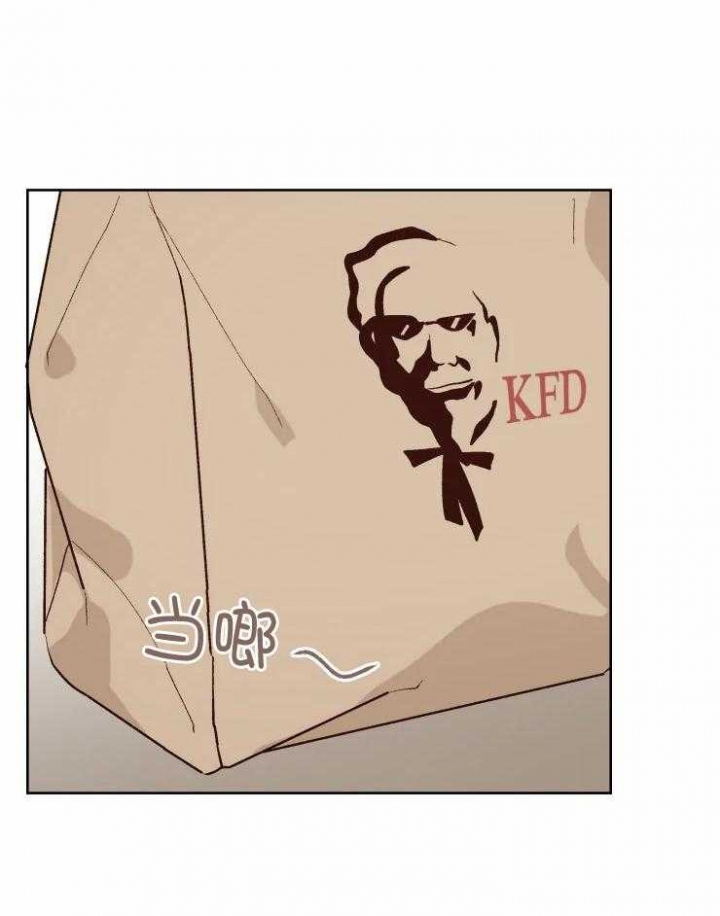 黑帮哥哥宠弟弟漫画,第41话3图