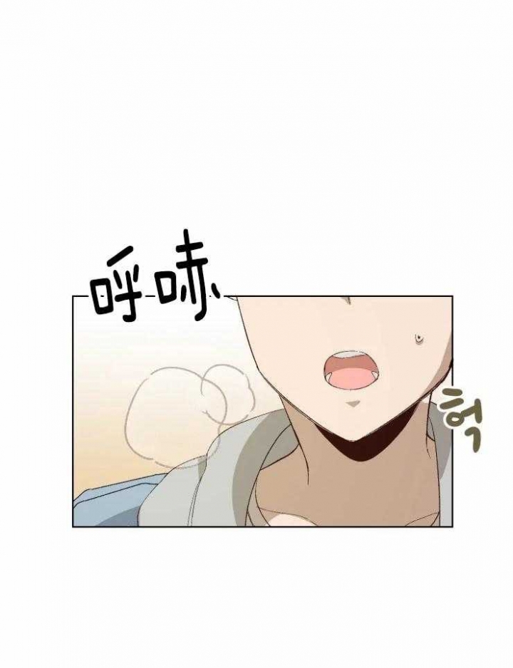 黑帮老爸教育儿子漫画,第26话1图