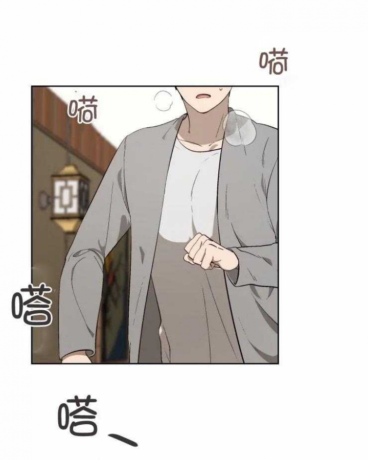 黑帮老爸教育儿子漫画,第50话1图