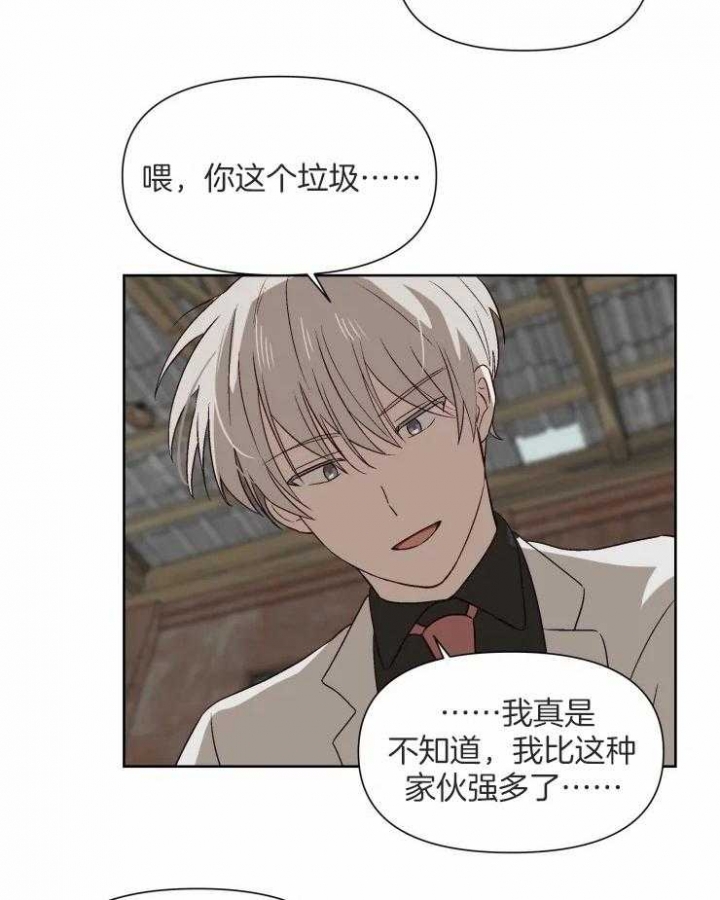 第53话0