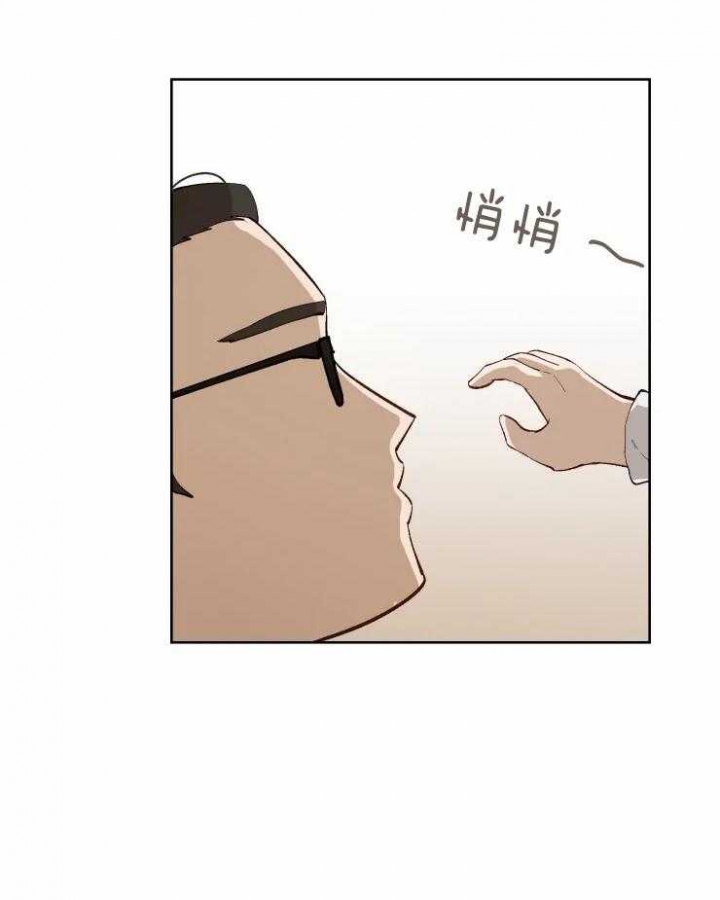 黑帮哥哥宠弟弟漫画,第46话2图