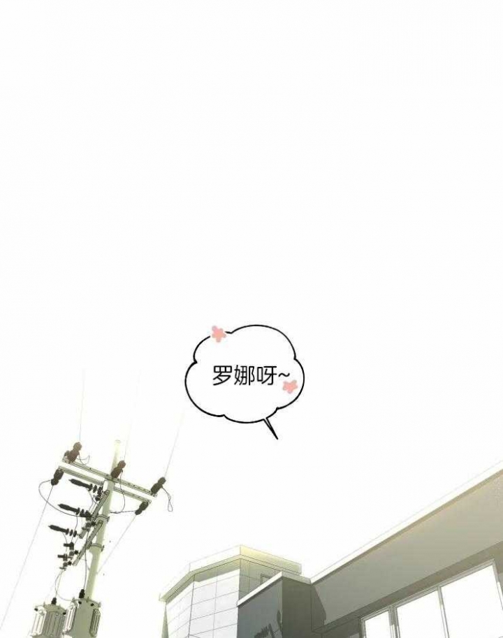 黑帮老爸教育儿子漫画,第2话5图