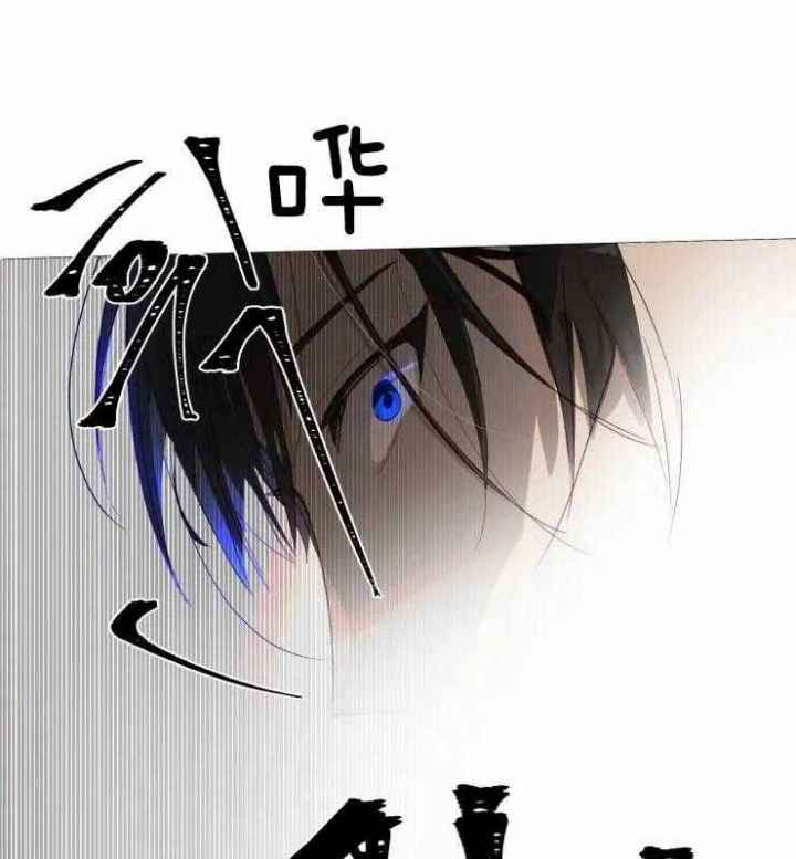 黑帮哥哥宠弟弟漫画,第3话1图