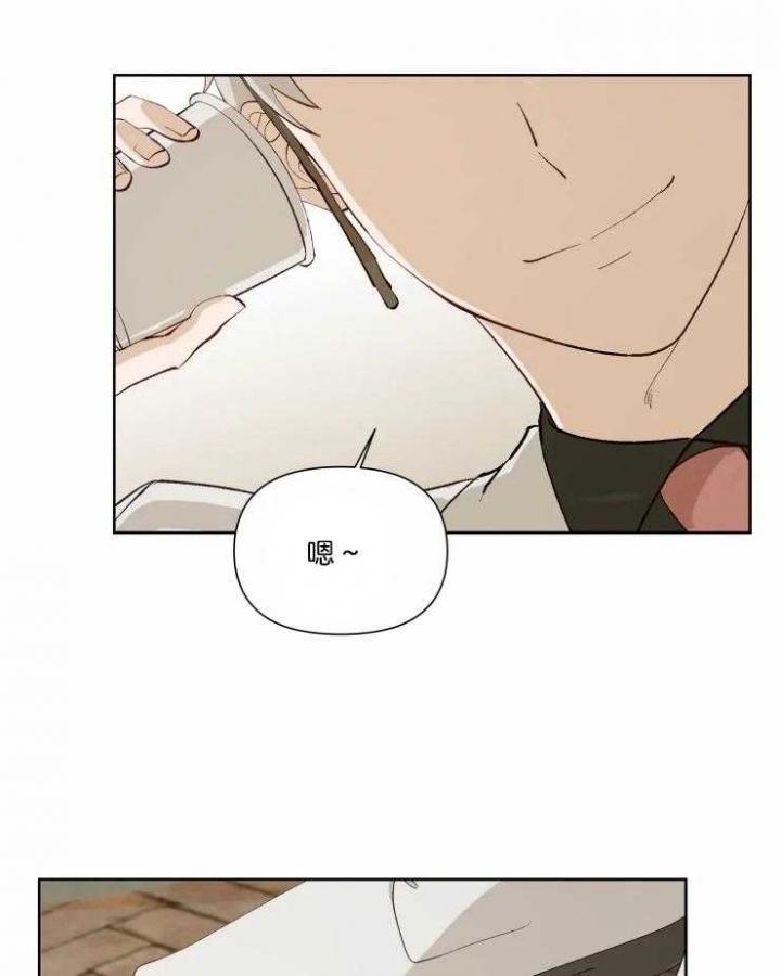 黑帮大哥3漫画,第36话1图