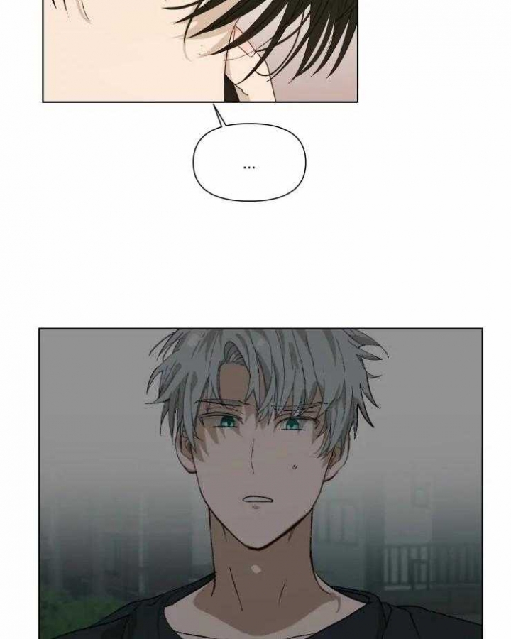 黑帮老爸教育儿子漫画,第37话5图