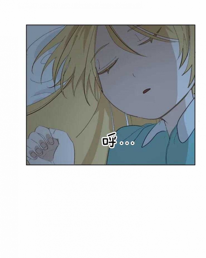 黑帮大哥3漫画,第34话2图