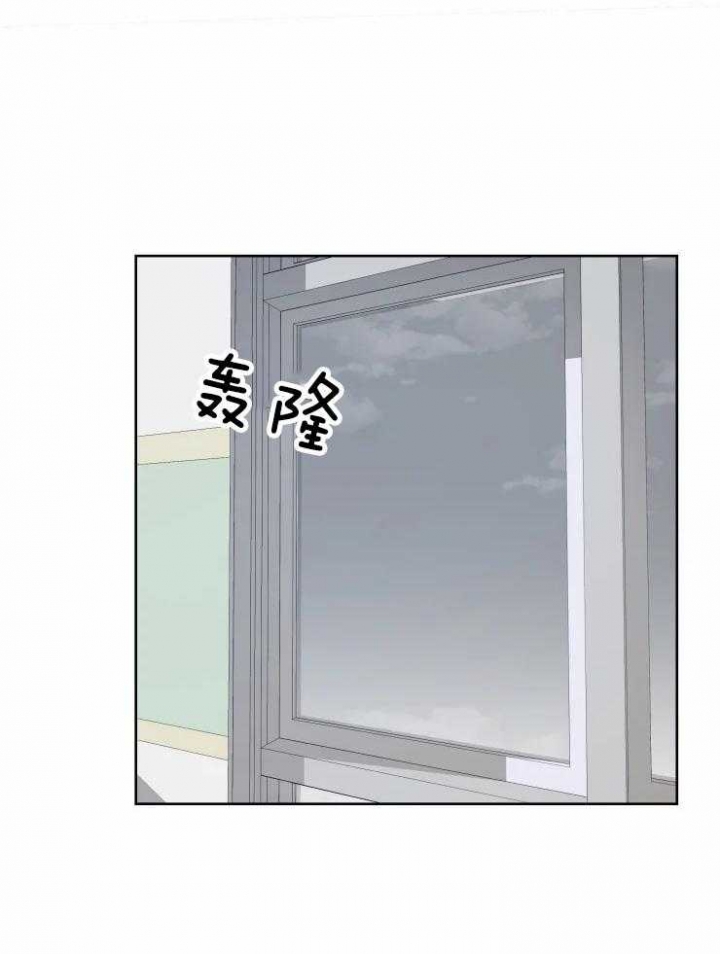 黑帮大哥为了参加女儿的婚礼越狱漫画,第44话2图