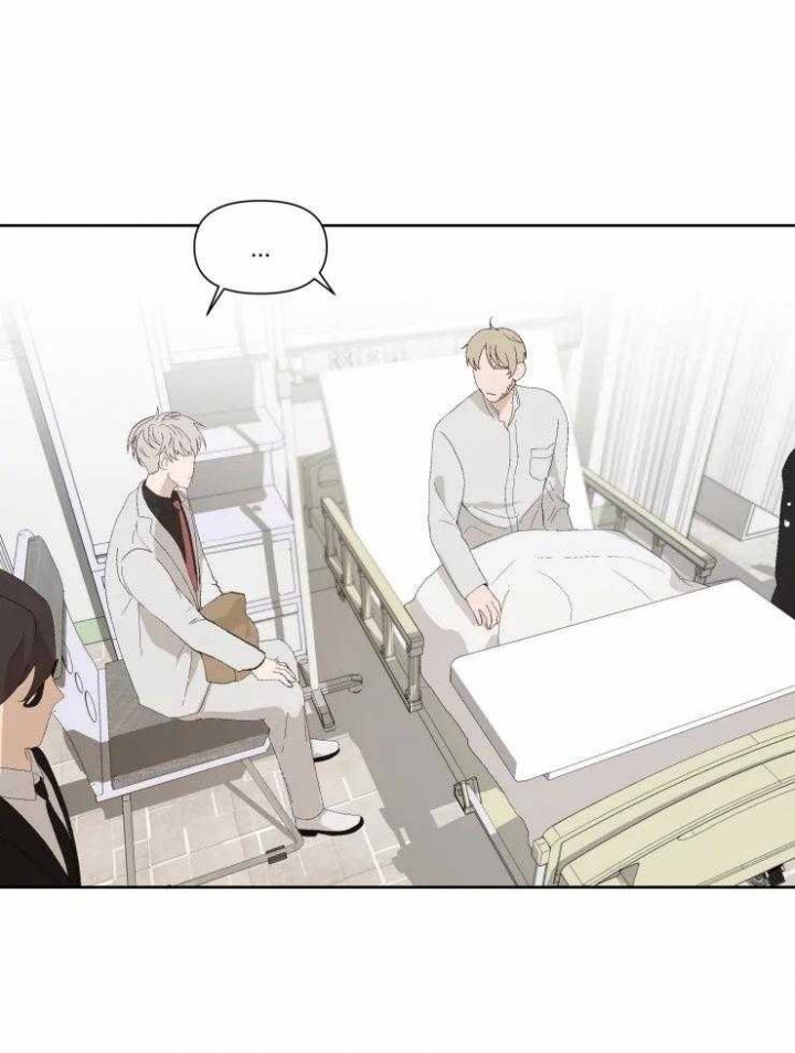 黑帮大哥为了参加女儿的婚礼越狱漫画,第44话3图