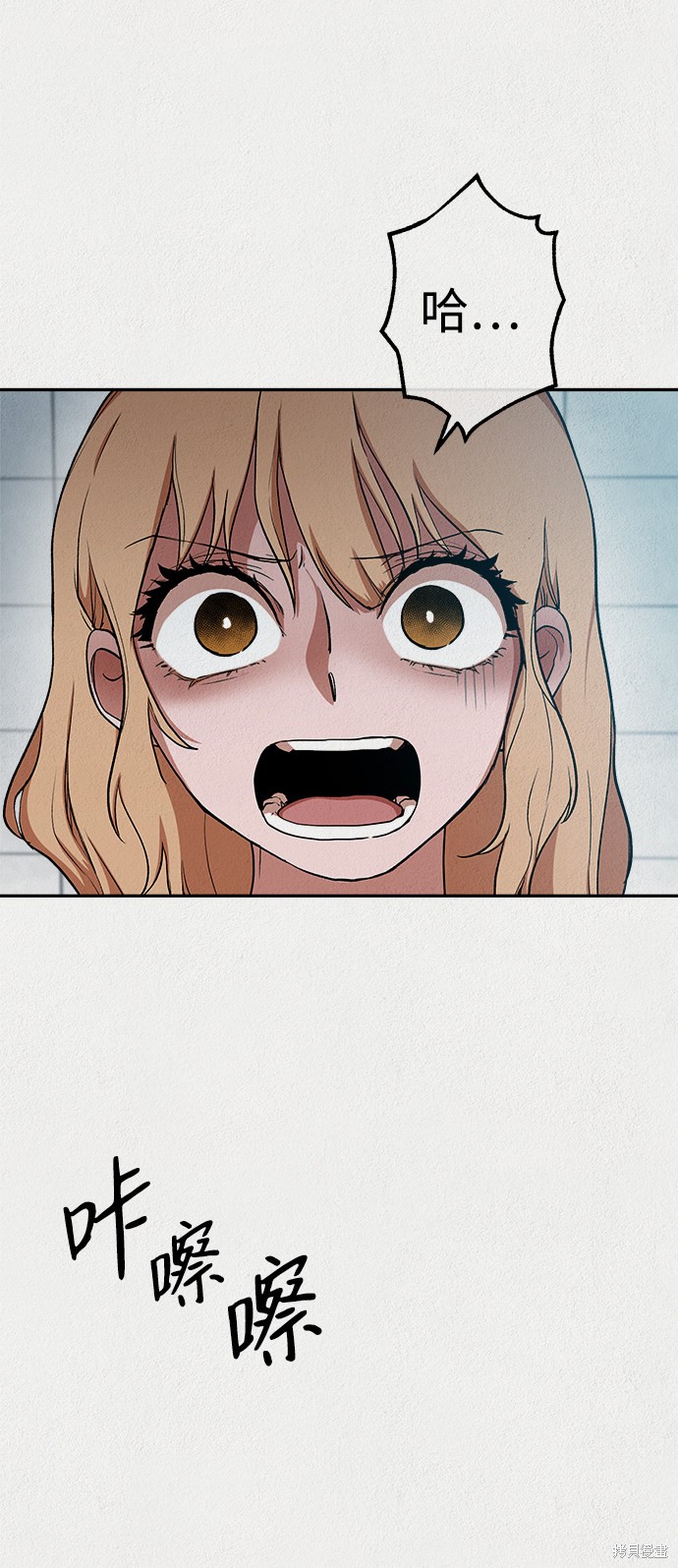 第28话2