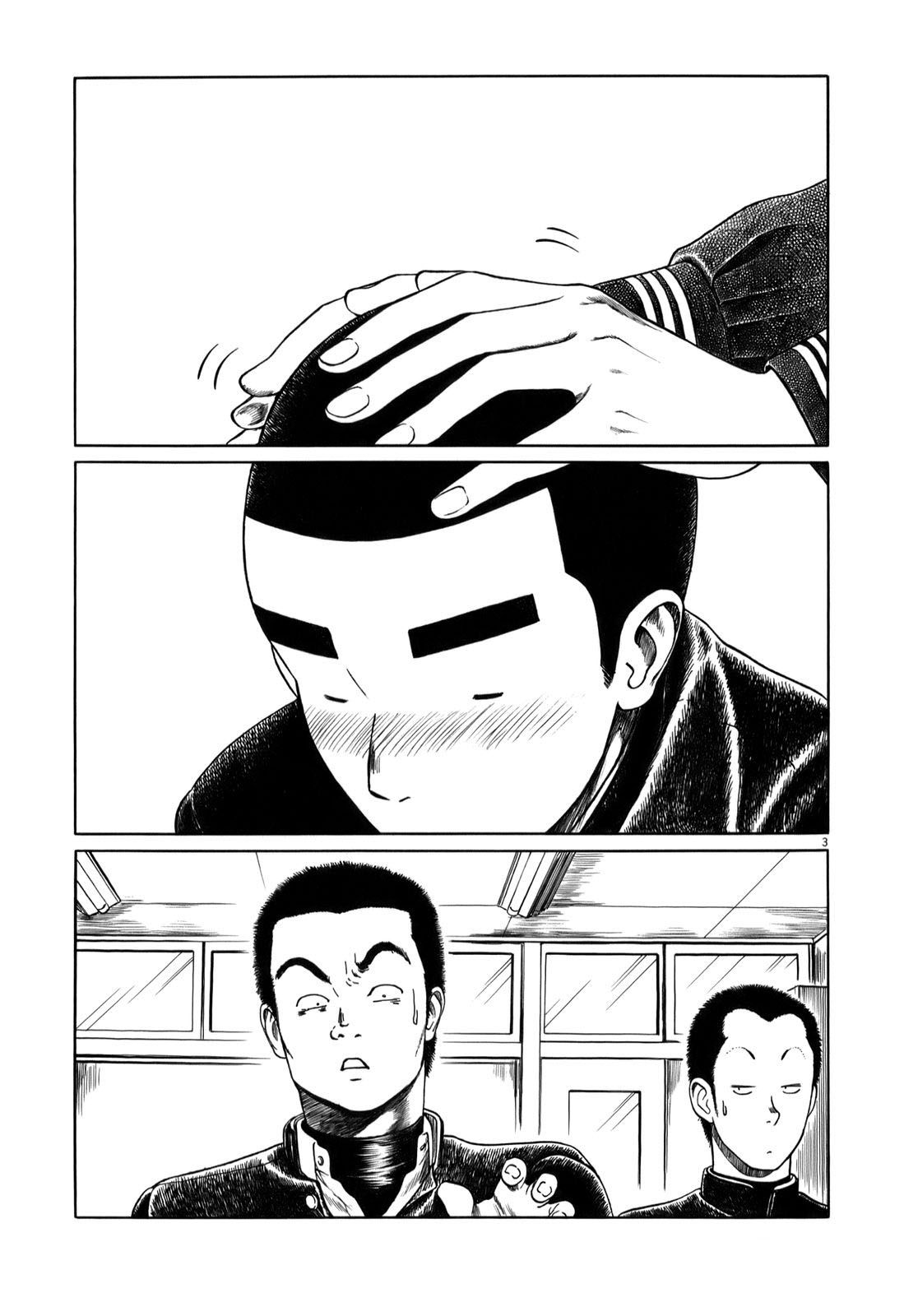第16话2