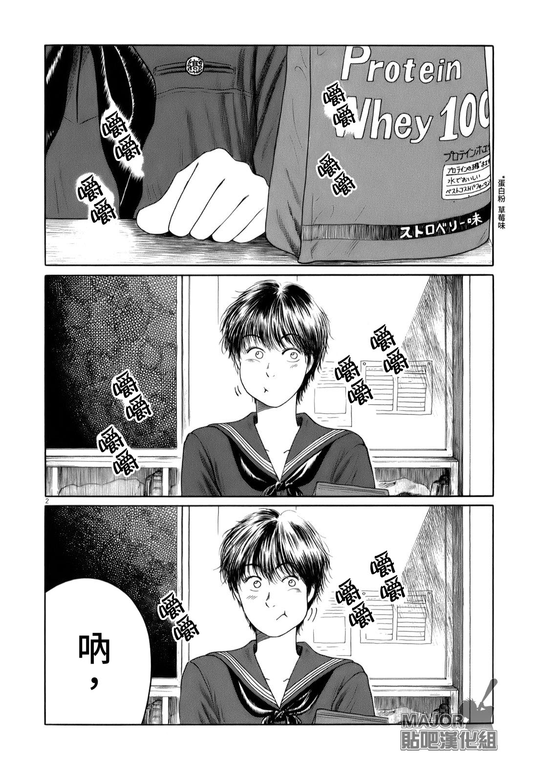 第35话1