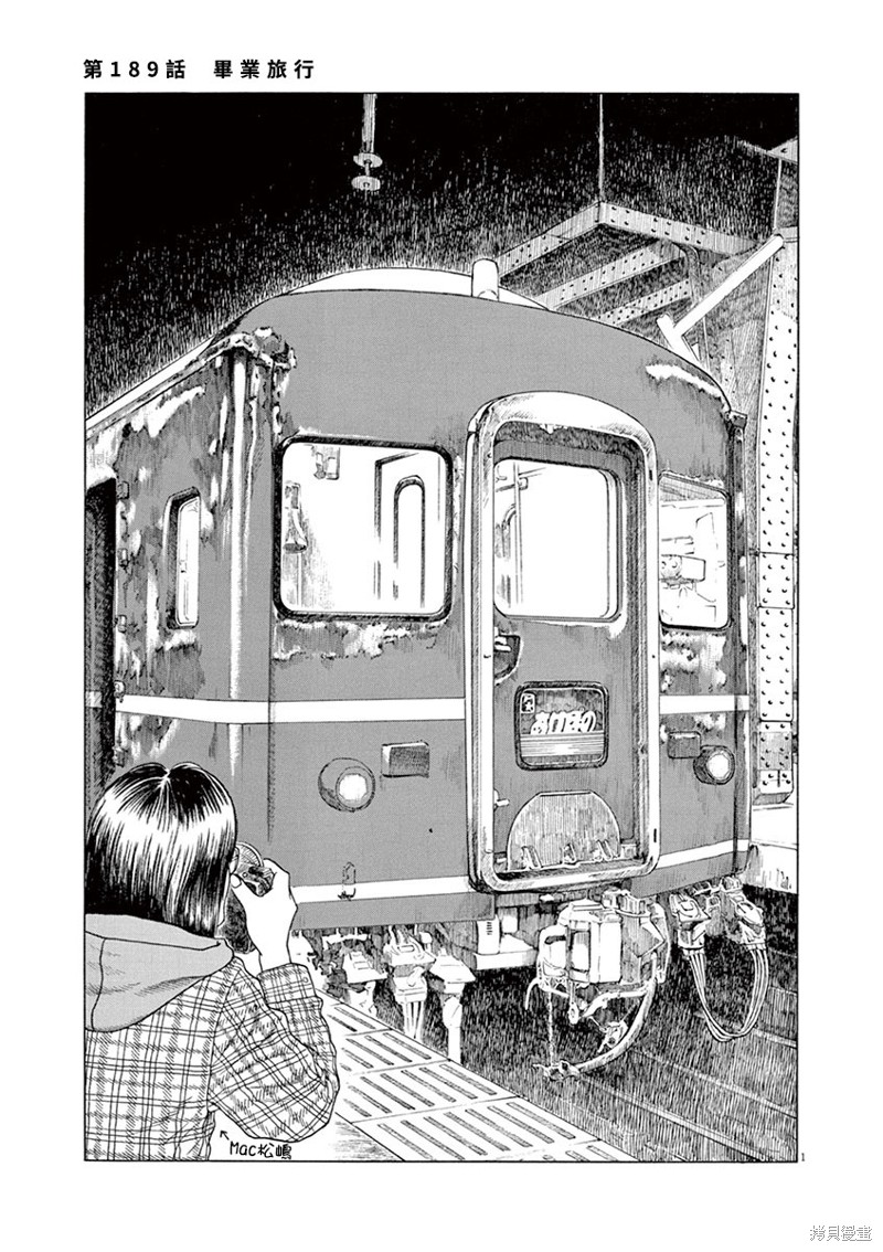 第189话0