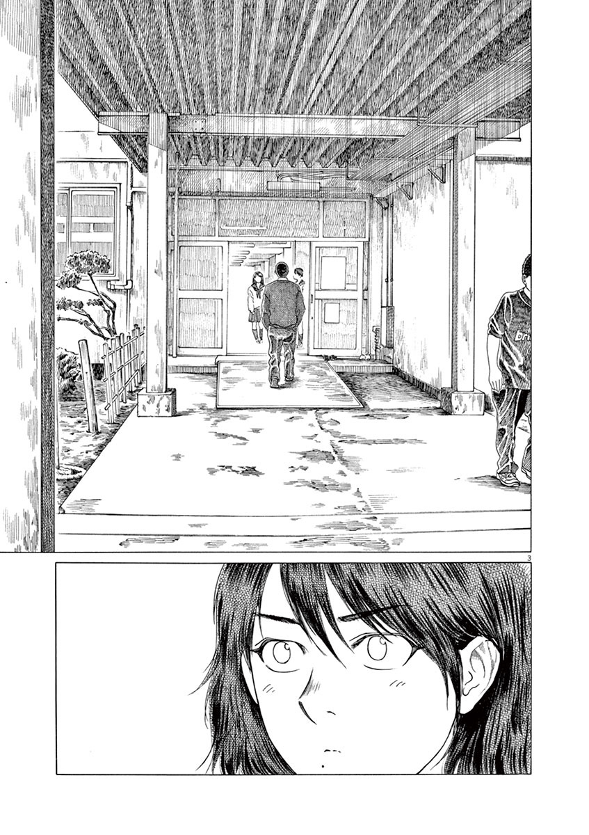 第186话2