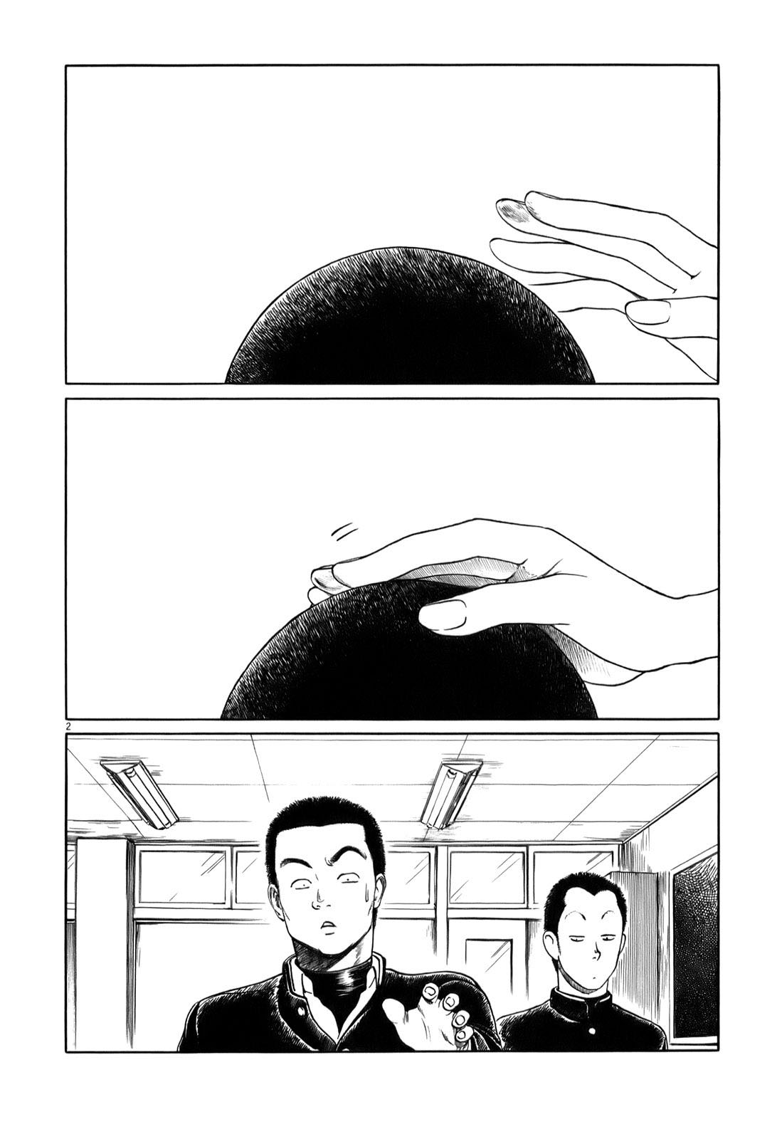 第16话1