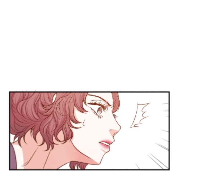 做我的猫漫画,第7话 是你救了我2图