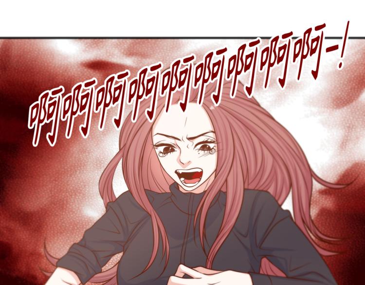做我的猫漫画,第7话 是你救了我3图