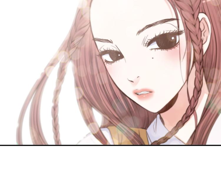 做我的另一半歌曲漫画,第0+1话 成为VIP吧4图